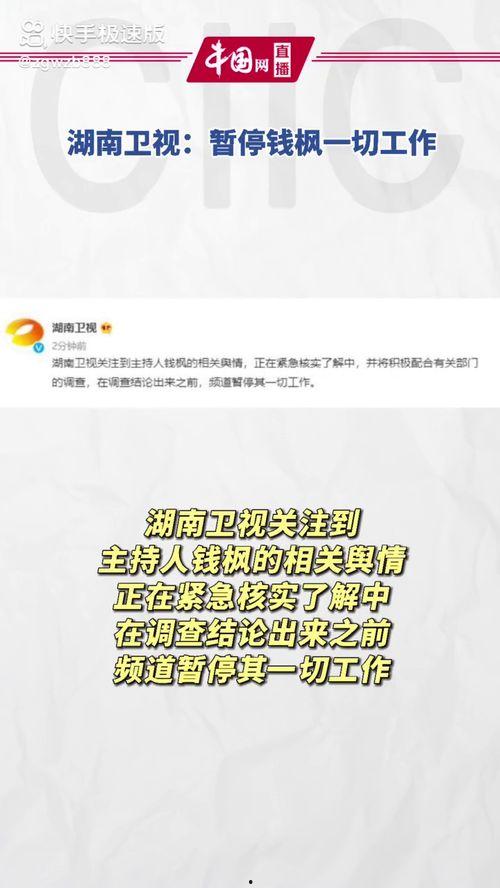 吃瓜娱乐圈缩写,揭秘明星幕后故事